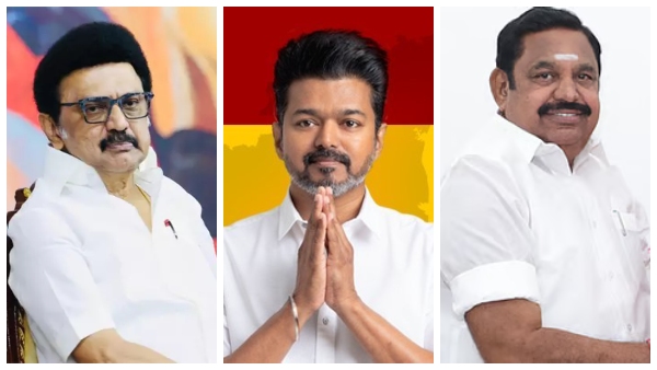 new-year-rasi-palan-mk-stalin-palaniswami-vijay-who-will-become-tamilnadu-cm new-year-rasi-palan-mk-stalin-palaniswami-vijay-who-will-become-tamilnadu-cm