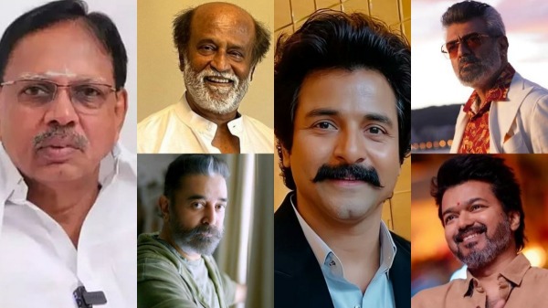 Cinema Heroes Tiruppur Subramaniam Cinema Heroes Tiruppur Subramaniam