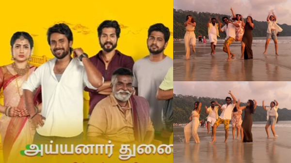 Madhumitha Ayyanar Thunai serial vijay tv