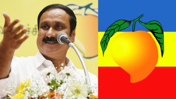 pmk anbumani ramadoss