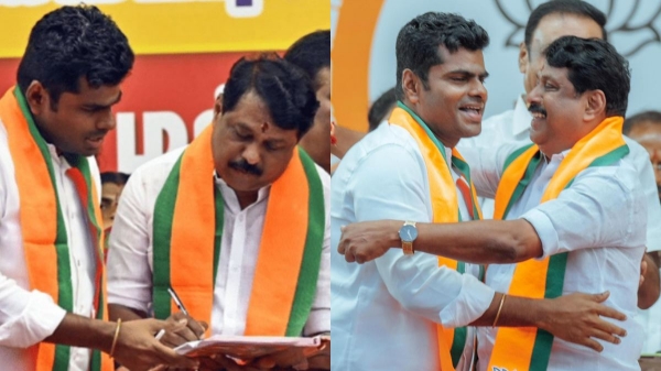 BJP Annamalai Nainar Nagendran BJP Annamalai Nainar Nagendran
