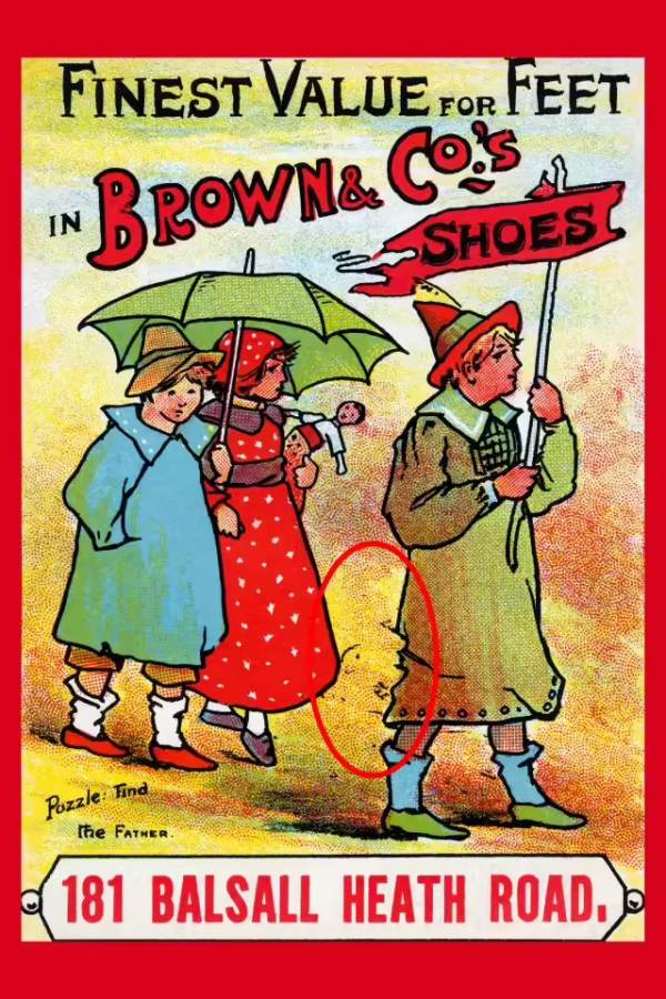 optical illusion offbeat trend optical illusion offbeat trend