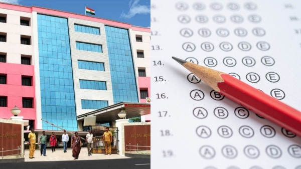 Group 4 job TNPSC 4 Group 4 job TNPSC 4