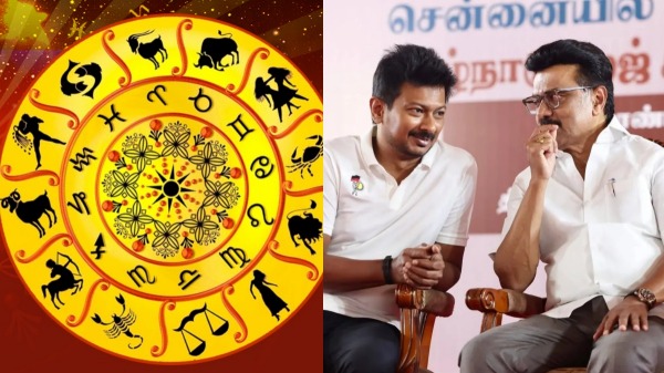 2026 Newyear Udhayanidhi Stalin 2026 2026 Newyear Udhayanidhi Stalin 2026