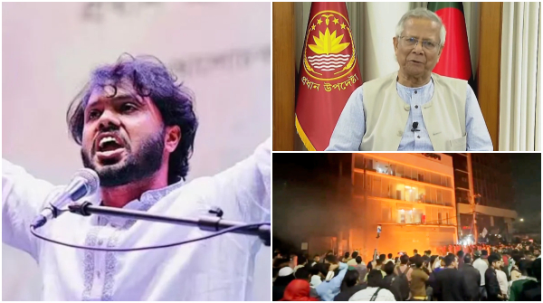 Bangladesh Crisis Sharif Osman Hadi Brother Accuses Yunus for Orchestrating it to Derail Elections Bangladesh Crisis Sharif Osman Hadi Brother Accuses Yunus for Orchestrating it to Derail Elections