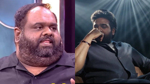Bigg Boss Bigg Boss Tamil Vijay Sethupathi Kemi