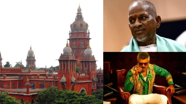 Ilayaraja court good bad ugly Ilayaraja court good bad ugly
