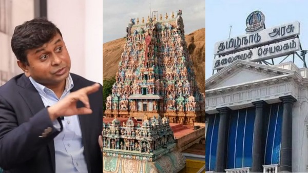 thirupparankundram high court