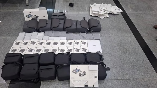 High-end drones worth Rs 1 15 crore seized at Coimbatore airport Key evidence seized by customs High-end drones worth Rs 1 15 crore seized at Coimbatore airport Key evidence seized by customs
