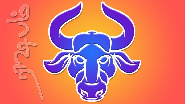 Weekly rasi palan Rishabam Lucky zodiac signs
