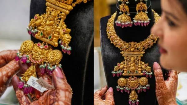 Gold Rate Gold Price