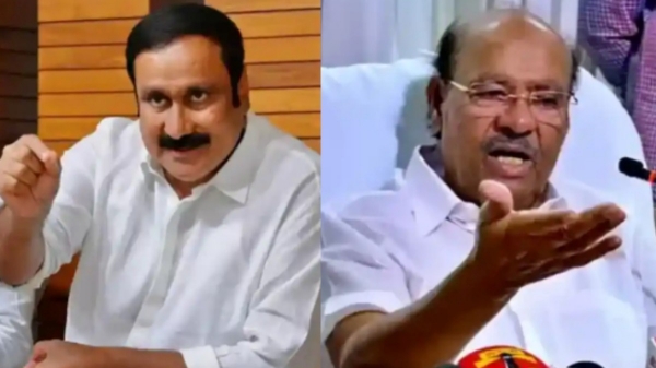 pmk ramadoss pmk ramadoss