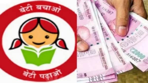 Selvamagal Semippu Thittam Sukanya Samriddhi Yojana