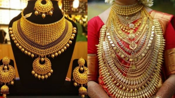 Gold Rate Gold Price