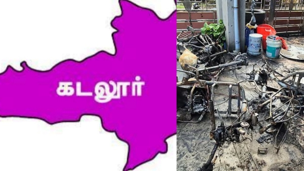 Cuddalore e Bike electric bike Cuddalore e Bike electric bike