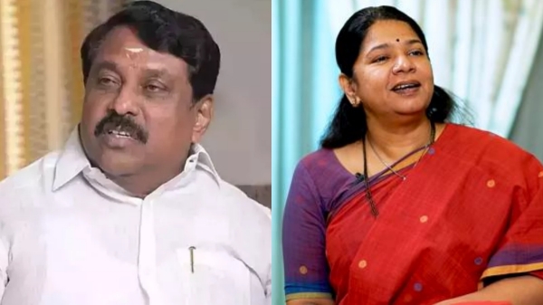 kanimozhi nainar nagendran bjp