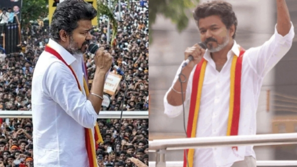 Vijay tvk puducherry Vijay tvk puducherry