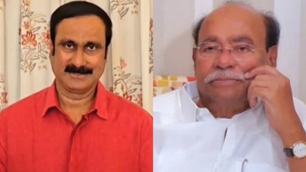 ramadoss anbumani pmk