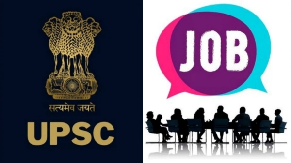 Job Jobs UPSC Government Jobs Chennai Job Jobs UPSC Government Jobs Chennai
