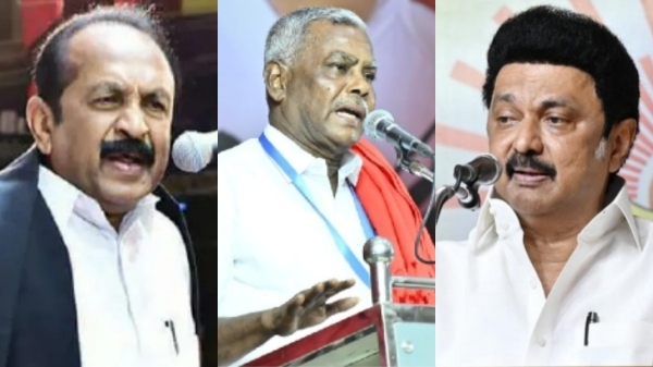 CM Stalin Vaiko P Shanmugham DMK Anna Arivalayam CM Stalin Vaiko P Shanmugham DMK Anna Arivalayam