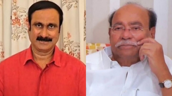 Ramadoss PMK Anbumani ramadoss Ramadoss PMK Anbumani ramadoss