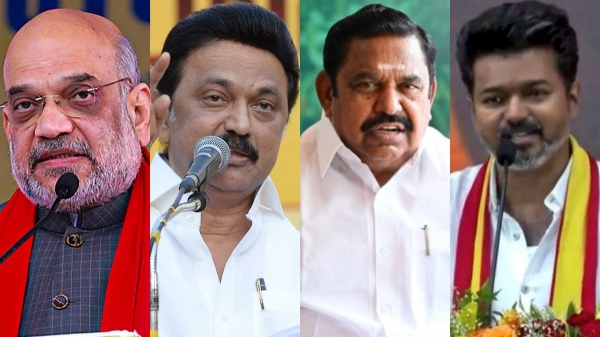 Four Corner Fight DMK ADMK Four Corner Fight DMK ADMK