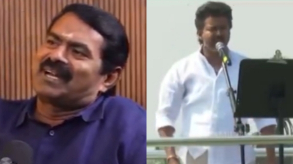 vijay tvk seeman vijay tvk seeman