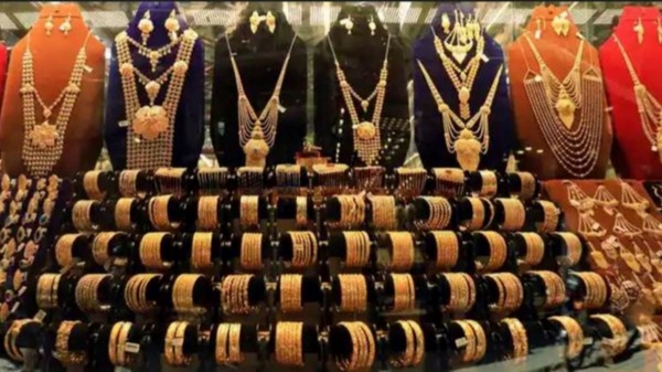 Gold price gold