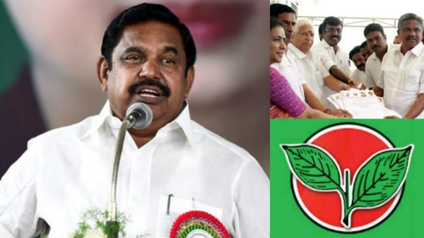 Arani edappadi Palanisamy aiadmk Arani edappadi Palanisamy aiadmk