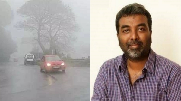 Coonoor Ooty Tamil Nadu