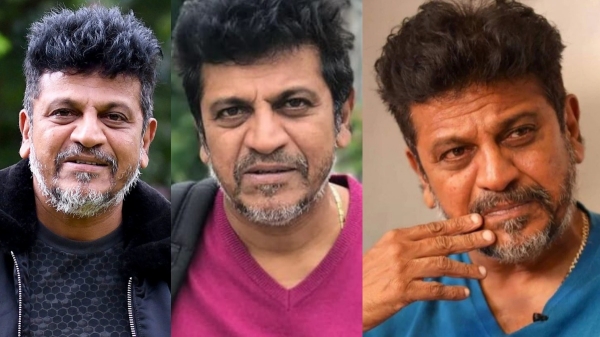 Shiva Rajkumar Sivanna 3000 Crore Asset 3000 Shiva Rajkumar Sivanna 3000 Crore Asset 3000