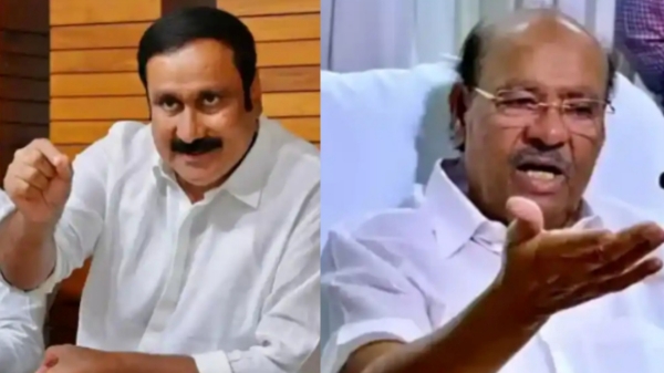 Ramadoss Anbumani PMK