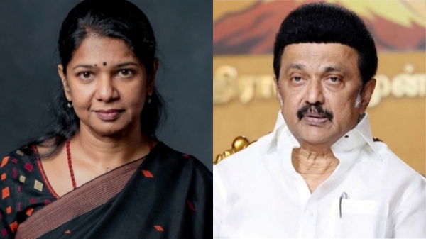 kanimozhi dmk mk stalin
