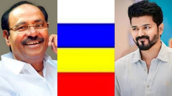 Anbumani TVK Vijay Anbumani TVK Vijay