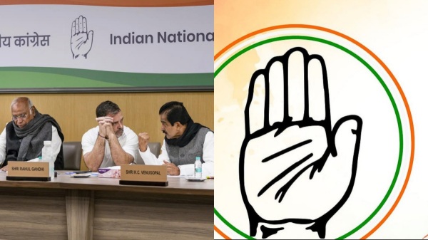 Congress 2026 assembly election 2026