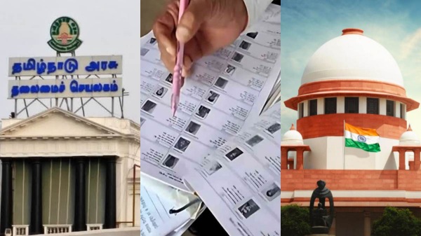 Supreme court sir election commission