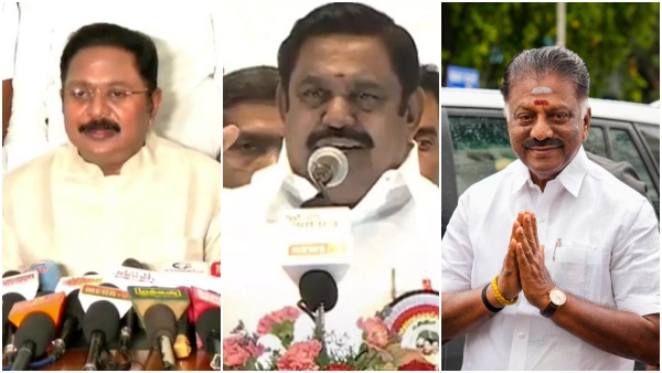 AIADMK General Council Meeting AIADMK General Council Meeting