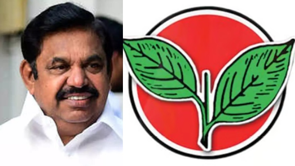 aiadmk-appoints-manifesto-committee-ahead-of-2026-tamil-nadu-assembly-elections