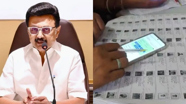 mk stalin dmk mk stalin dmk