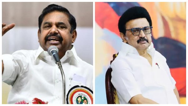 edappadi-palaniswami-strongly-criticizes-the-chief-minister-for-not-releasing-funds-for-adi-dravidia edappadi-palaniswami-strongly-criticizes-the-chief-minister-for-not-releasing-funds-for-adi-dravidia