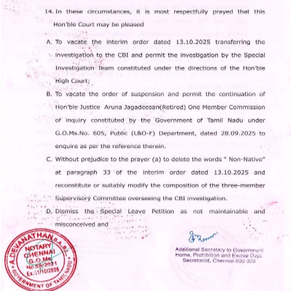 TN Seeks Withdrawal of CBI Probe Order and Revival of Jagadeesan Inquiry Commission