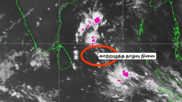 chennai rain weather chennai rain weather