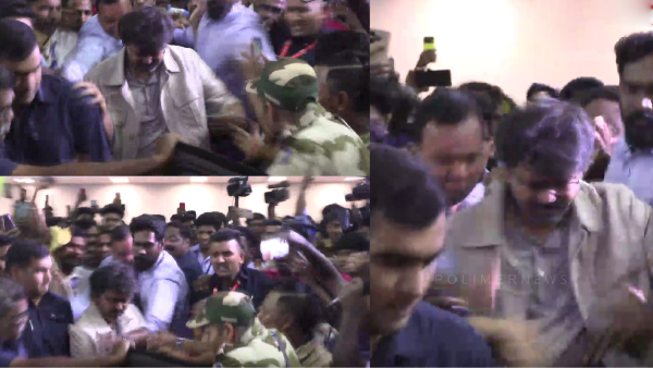 Stir at Chennai Airport After Vijay Loses Balance Amid Overenthusiastic TVK Workers