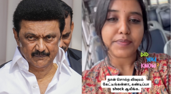 Trending Video of a Tamil Nadu woman on The free bus scheme called Magalir Vidiyal Payanam Trending Video of a Tamil Nadu woman on The free bus scheme called Magalir Vidiyal Payanam