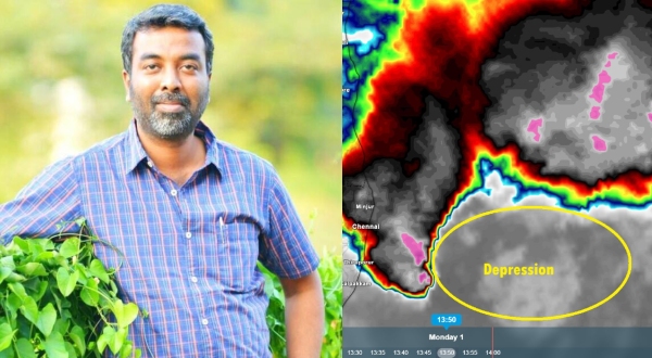 Chennai weatherman massive warning to Chennai as Cyclone Ditva Remnant System Stalls Near Chennai weatherman massive warning to Chennai as Cyclone Ditva Remnant System Stalls Near
