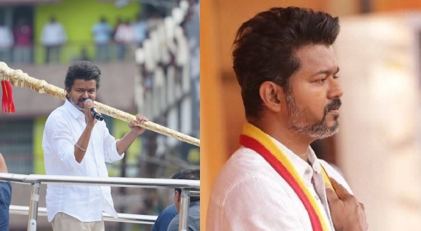 Police asked Vijay to speak quickly in Puducherry and leave the place Police asked Vijay to speak quickly in Puducherry and leave the place