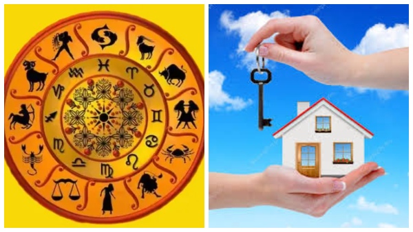 puthandu-palan-zodiac-signs-that-are-lucky-to-buy-their-own-house-see-if-your-zodiac-is-on-the-list puthandu-palan-zodiac-signs-that-are-lucky-to-buy-their-own-house-see-if-your-zodiac-is-on-the-list