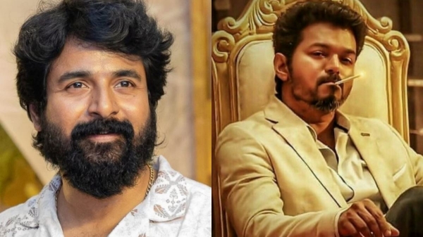 Vijay Sivakarthikeyan Vijay Sivakarthikeyan