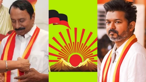 DMK Sengottaiyan TVK DMK Sengottaiyan TVK