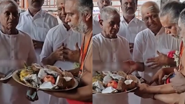 Television Ilaiyaraaja Tiruvannamalai